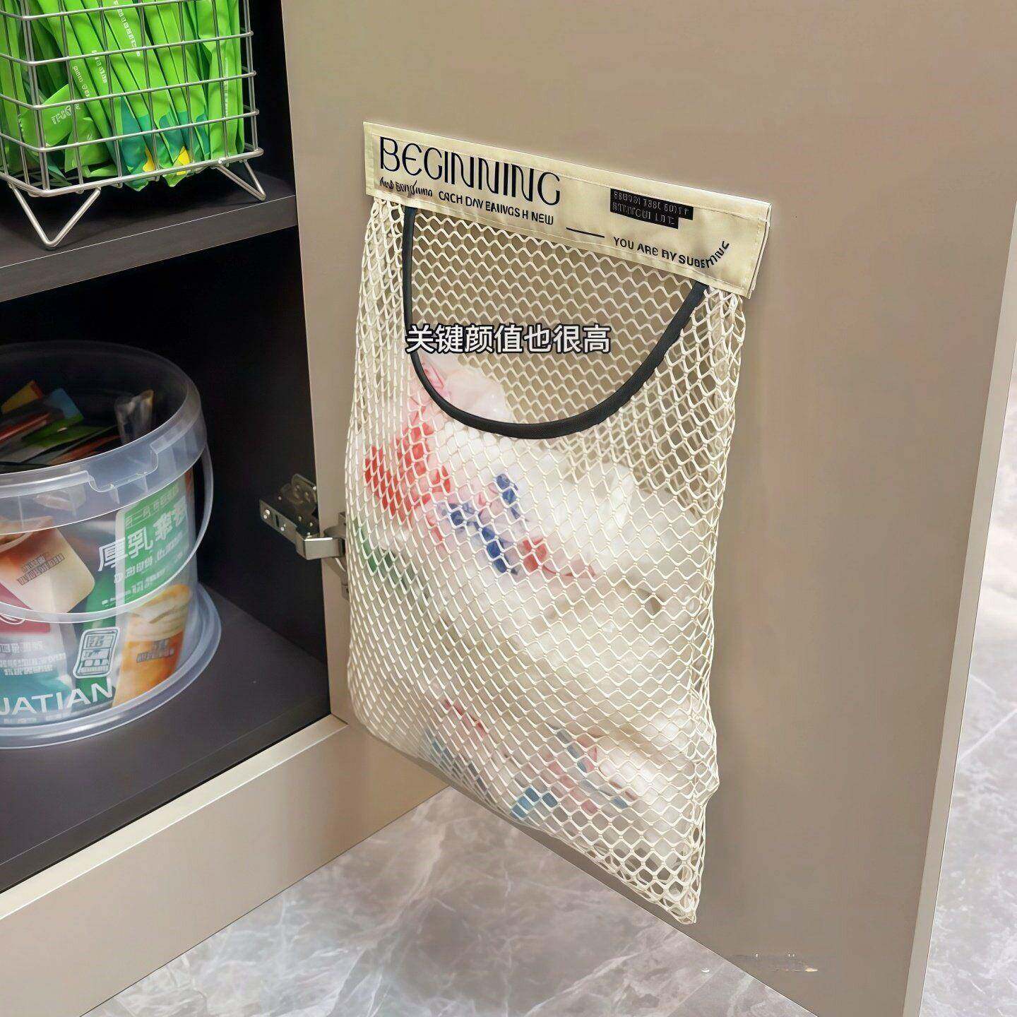 塑料袋收纳神器厨房网兜壁挂式大容量柜门内侧挂袋杂物储物袋家用