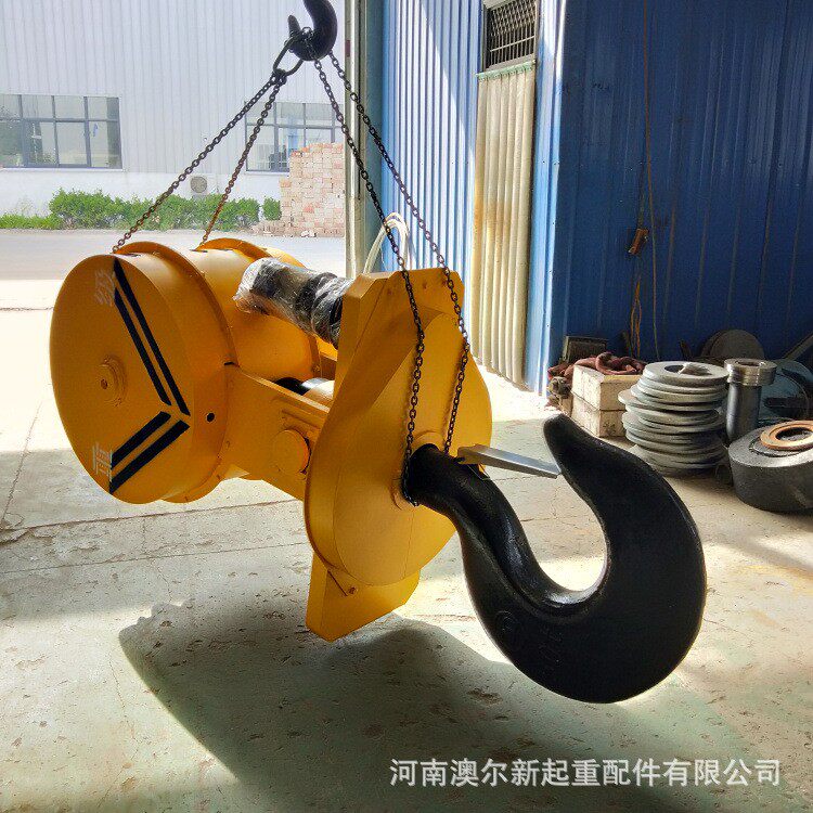 起重机电动旋转吊钩双梁起重机钢丝绳吊钩组