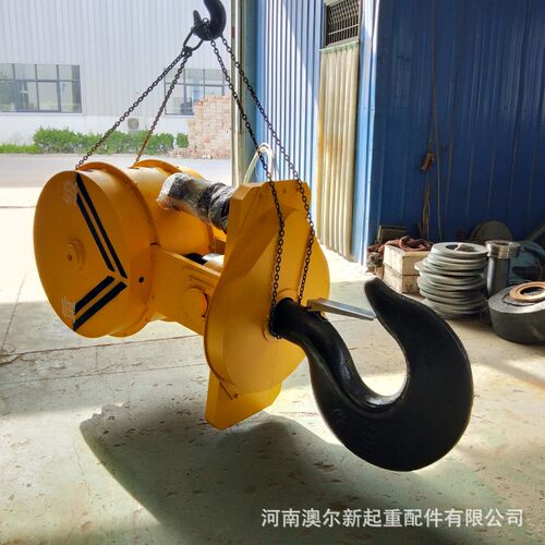 起重机电动旋转吊钩 双梁起重机钢丝绳吊钩组
