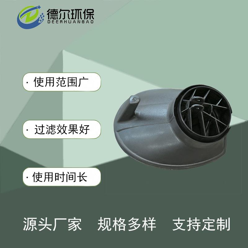 现货吸气臂塑料罩口焊烟净化器罩口马蹄形粉尘集气收集罩