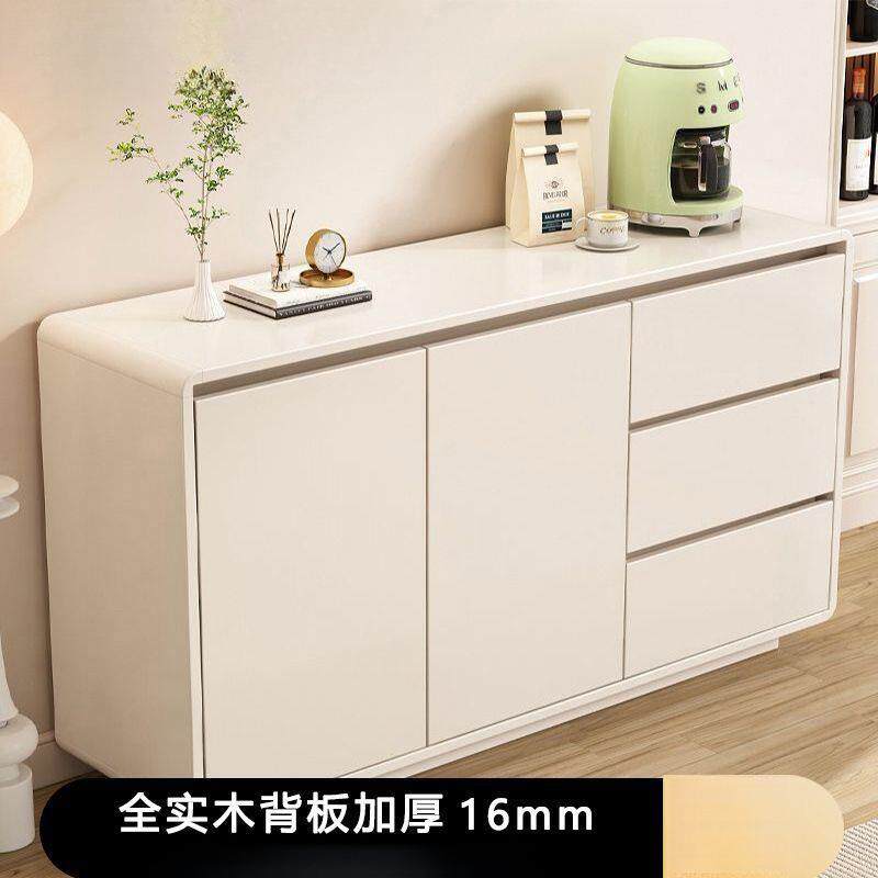 全实木餐边柜现代简约奶油风靠墙一体客厅圆弧收纳储物斗柜餐边柜