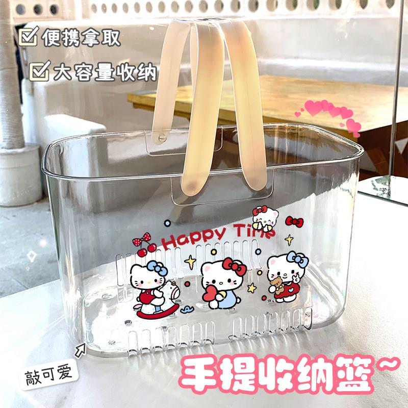 透明手提篮洗漱用品收纳篮浴室洗浴透明沐浴收纳盒篮子浴筐洗澡筐