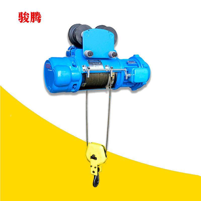 带跑车运动行9式电芦钢丝绳电动提葫升钢机厂家供应丝绳电动葫芦,五金/工具,起重钳,淘宝优惠券,粉丝福利购,淘宝优惠卷