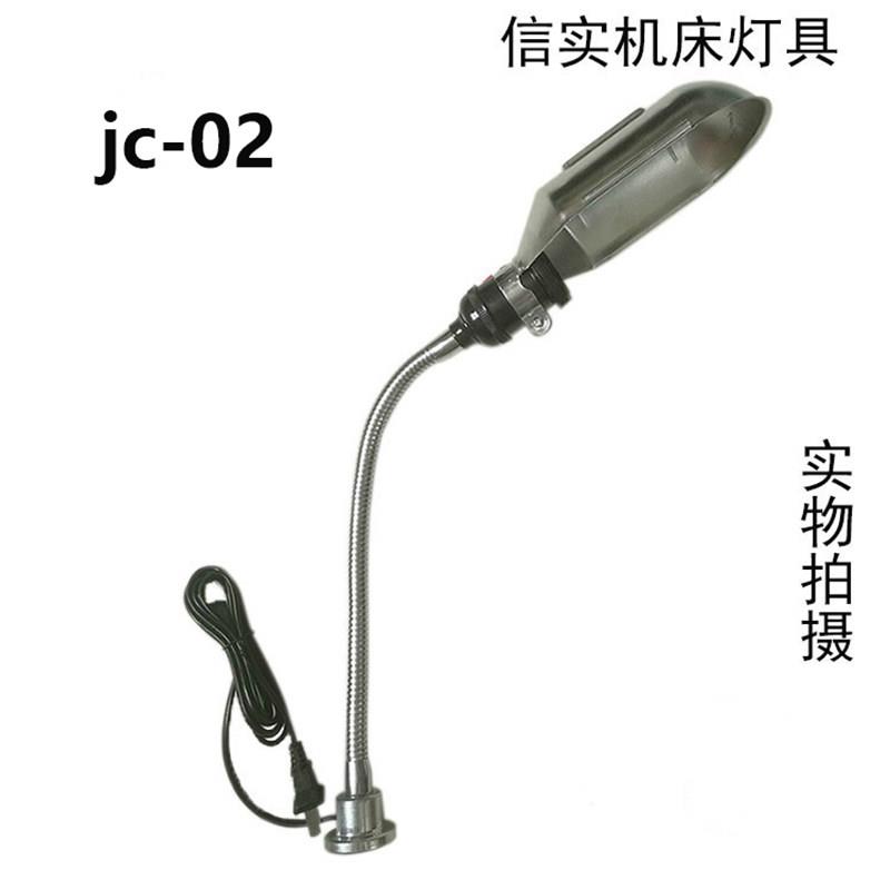 信实特价满5件包邮强磁灯座机床工作灯数控车维修台灯仪器照明灯