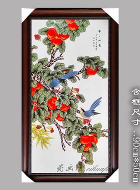景德镇瓷板画装饰画壁画挂画茶室家居客厅书房瓷板画瓷画板画