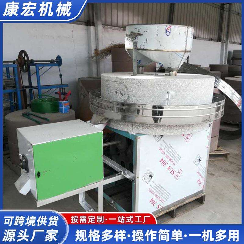 五谷杂粮全自动石磨面粉机黄豆荞麦燕麦磨面机原生态石磨磨面机