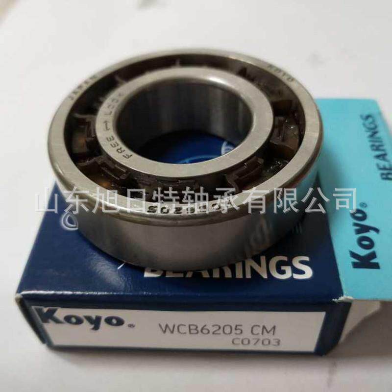 TRA483608SS XRT轴承 XRT圆柱滚子轴承 XRT偏心套轴承