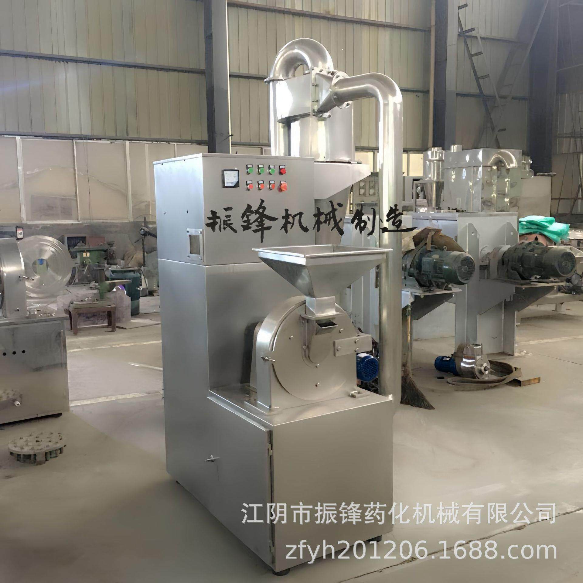 生产销售干湿大米粉碎机五谷杂粮打粉机不锈钢商用小型食盐磨粉机