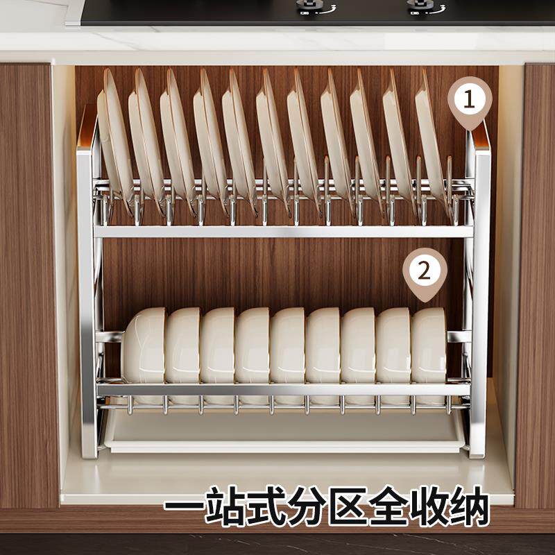 沥水碗碟收不纳沥架锈水碗架304钢厨房22320008碗架置物架收纳架