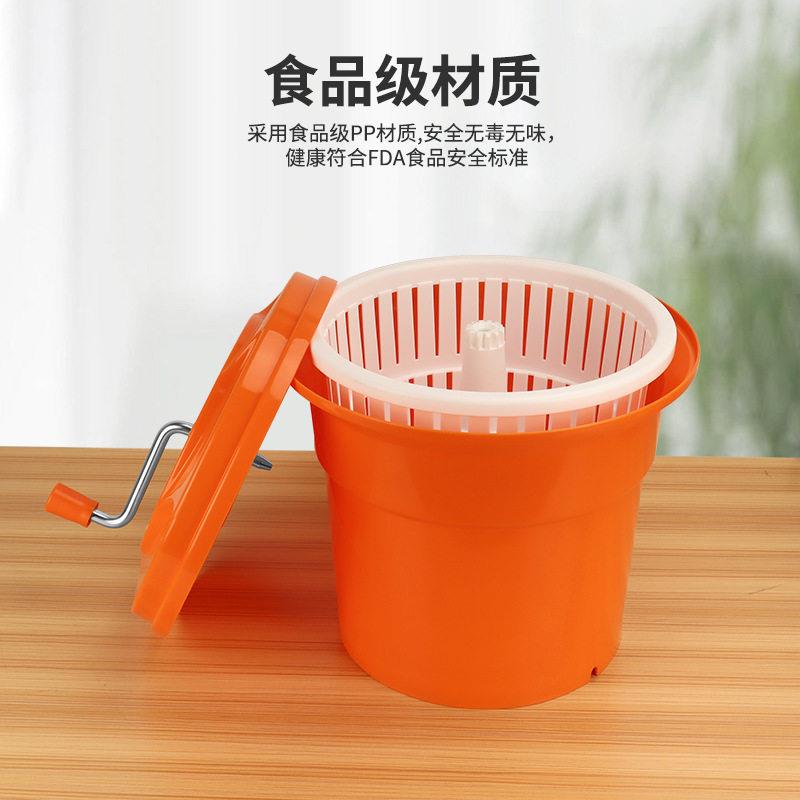 商用果蔬脱水机沙拉脱水器多用途沥水篮蔬菜水果去水脱水桶商用