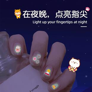 2024新款夜光儿童指甲贴安全环保超级卡通动物小女孩发光贴纸