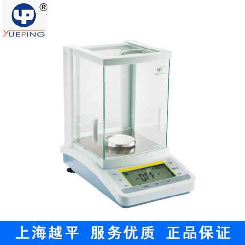 上海越平FA2004BFA2204B电子分析天平