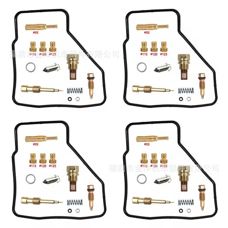 VFR400R NC30 修理包