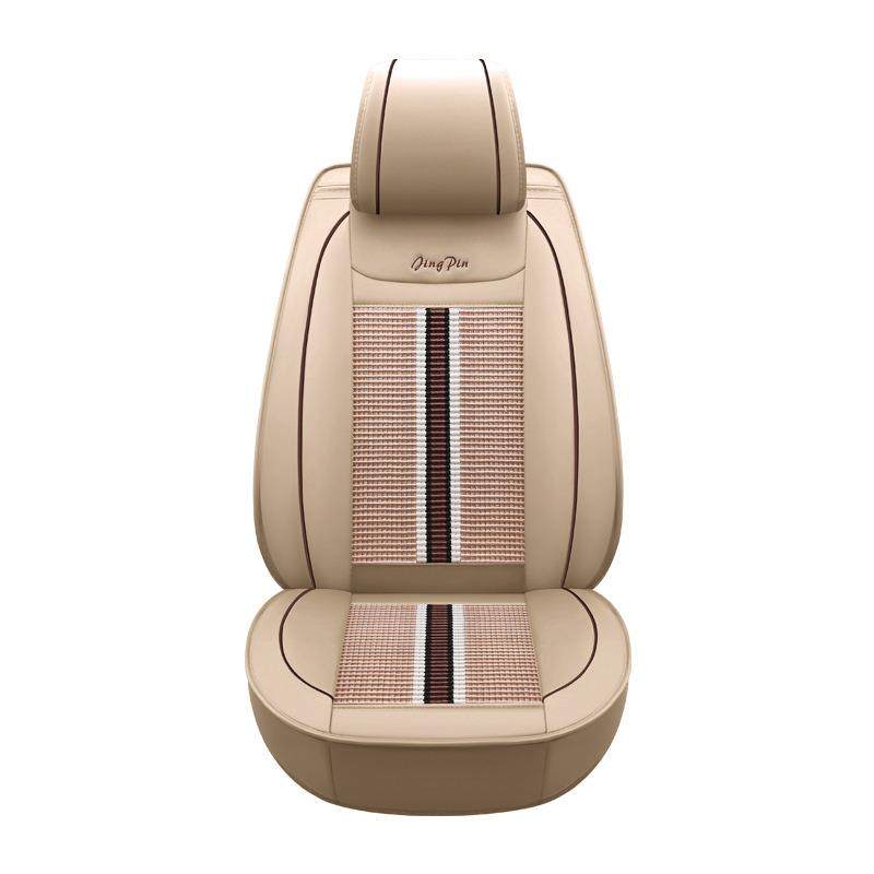 汽车坐垫高档四季通用座垫轩逸哈佛h6H2速腾朗逸宝骏560座套