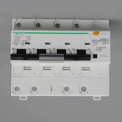 C120H断路器63A80A100A125A带漏电保护空开3P漏保4P C型D型