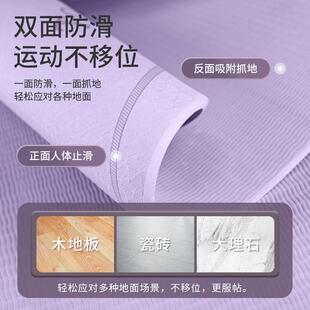 用无绳跳子垫加厚隔音减震垫家绳慢跑健身垫儿童静音圆形运RWD动