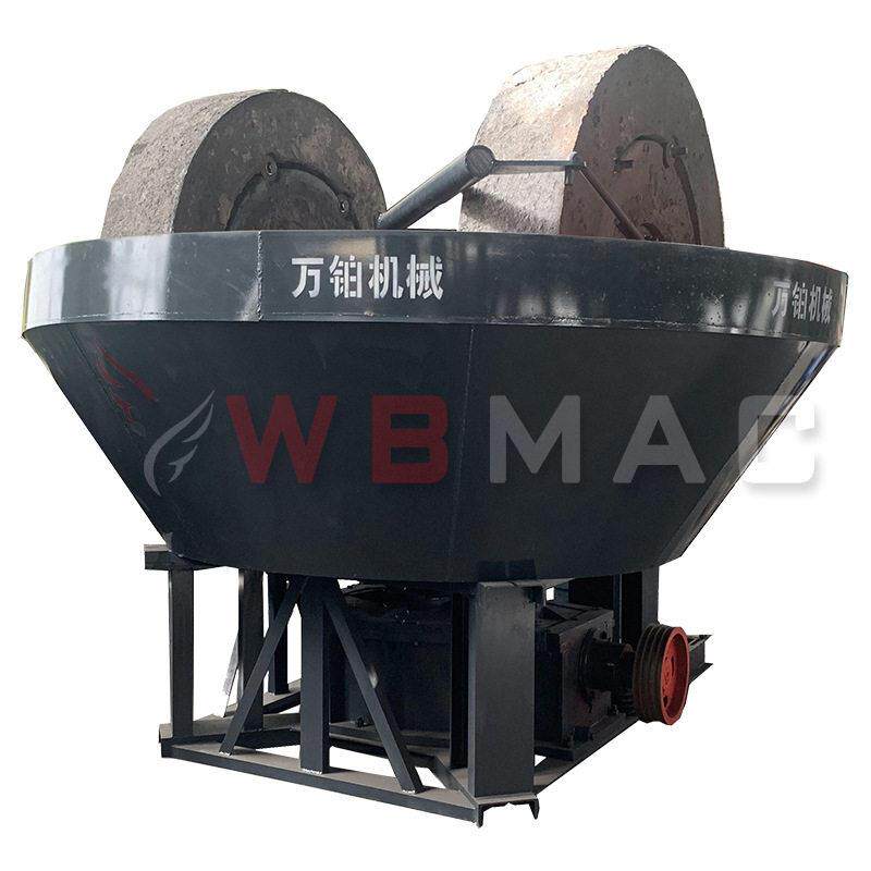 1600 金银矿石碾金机 贵金属矿石研磨设备 大型节能混汞碾金机