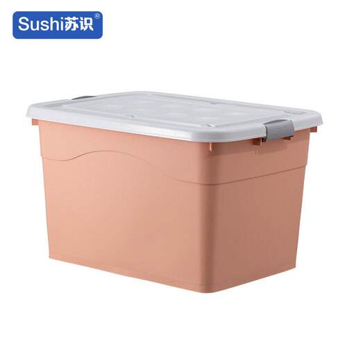 41*28*23cm-北欧红无轮塑料收纳箱(计价位：个)北欧红