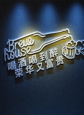 网红打卡清吧小喝民谣酒馆工业装饰场景氛围布置烧烤店墙面创意造