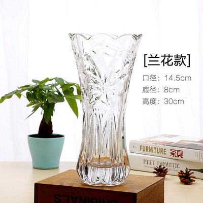 特大号落地玻璃花瓶透明大口径水培富贵竹干花鲜花插花器客厅摆件