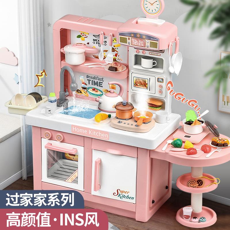 大号儿童过家家厨房玩具仿真喷雾循环出水女孩做饭餐具台生日礼物