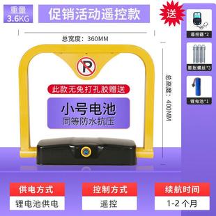 能智遥控感应停车位锁n7fxjn5w自动降地桩车位防占用汽车库地升锁