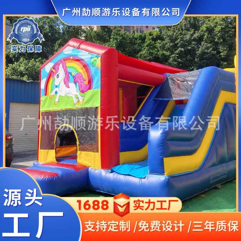充气滑梯儿童互动球乐堡儿童游乐场家用充气城堡充气城堡户外