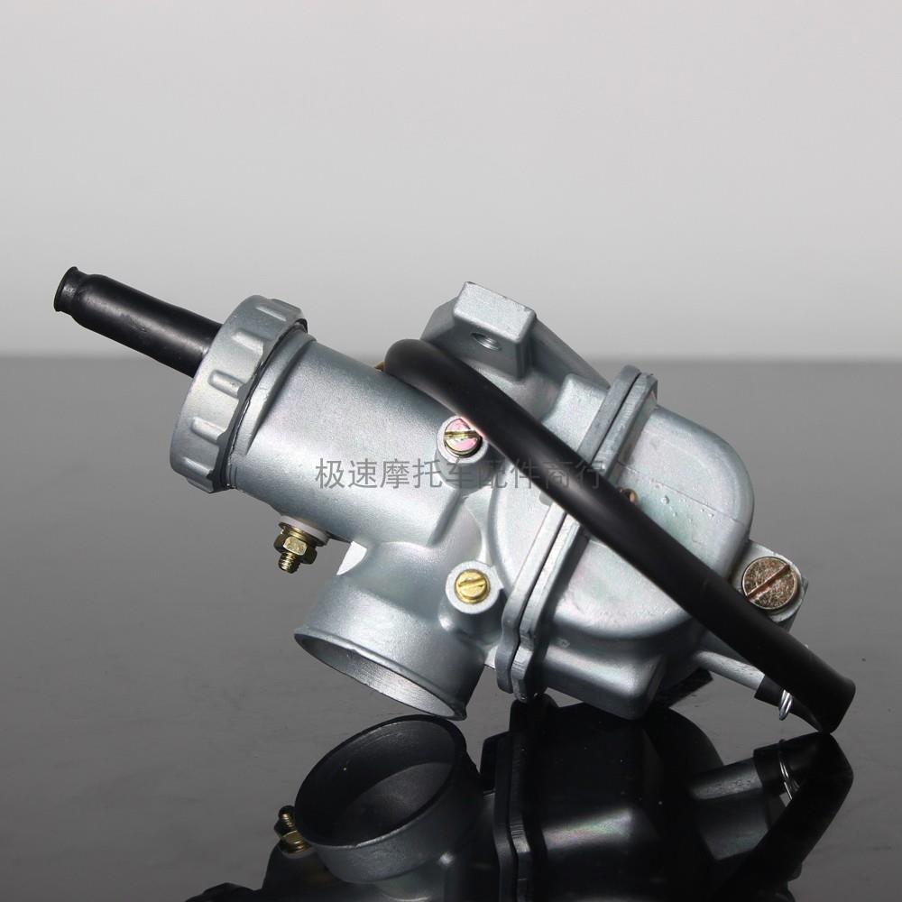 助力摩托车化油器PZ16 20嘉陵JH70 DY90A捷达48ccJD100 110 125