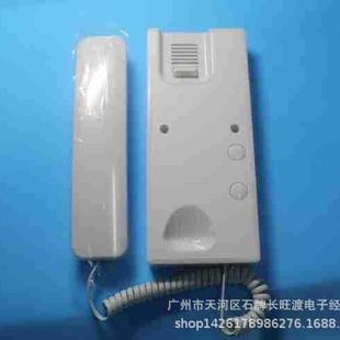 楼宇 201B4线开锁 对讲室内分机门AJBFJ10FB通铃用ST