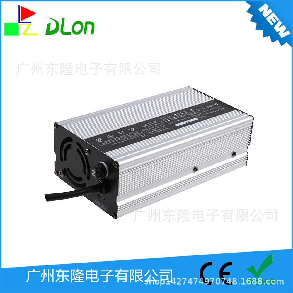 东隆电子 60V8A充电器 60V铅酸电池智能充电器 银色铝壳 自动转灯