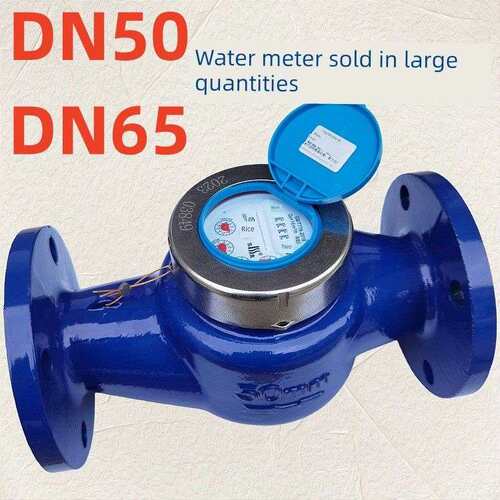 Dn50法兰式水表Dn65 2英寸转子式法兰式水表干湿热水表工程