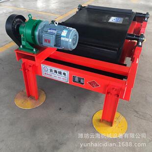 除铁器应用于水泥电力等去除铁屑杂质 厂家RCYB永磁自卸式