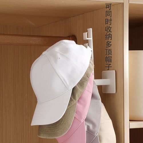 Wall-mounted No-Drill Storage Rack for Home Use, Suitable fo