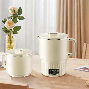 折叠烧水壶便携式旅行恒温出差迷你户外小型保温一体电热水壶