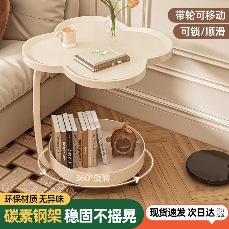 沙发边几边柜边桌客厅家用茶桌置物架床头床边迷你阳台小茶几桌子