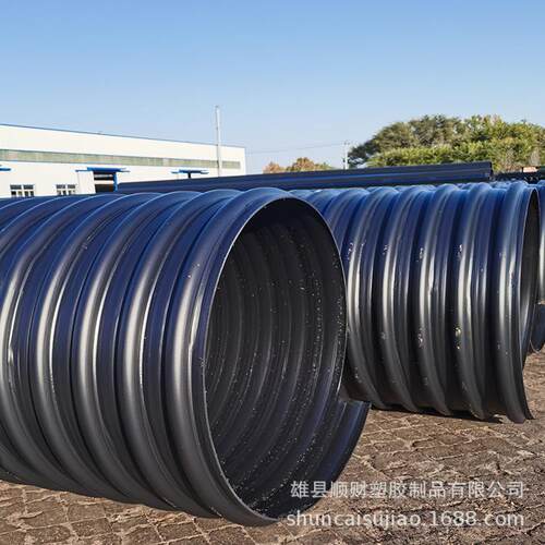 钢带增强波纹管300至1200规格齐全 PE12.5KN聚乙烯增强管厂家