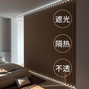 磁吸折风隔BTE断门帘叠免打孔布家用隐形空调厨房防卧室阳台遮挡