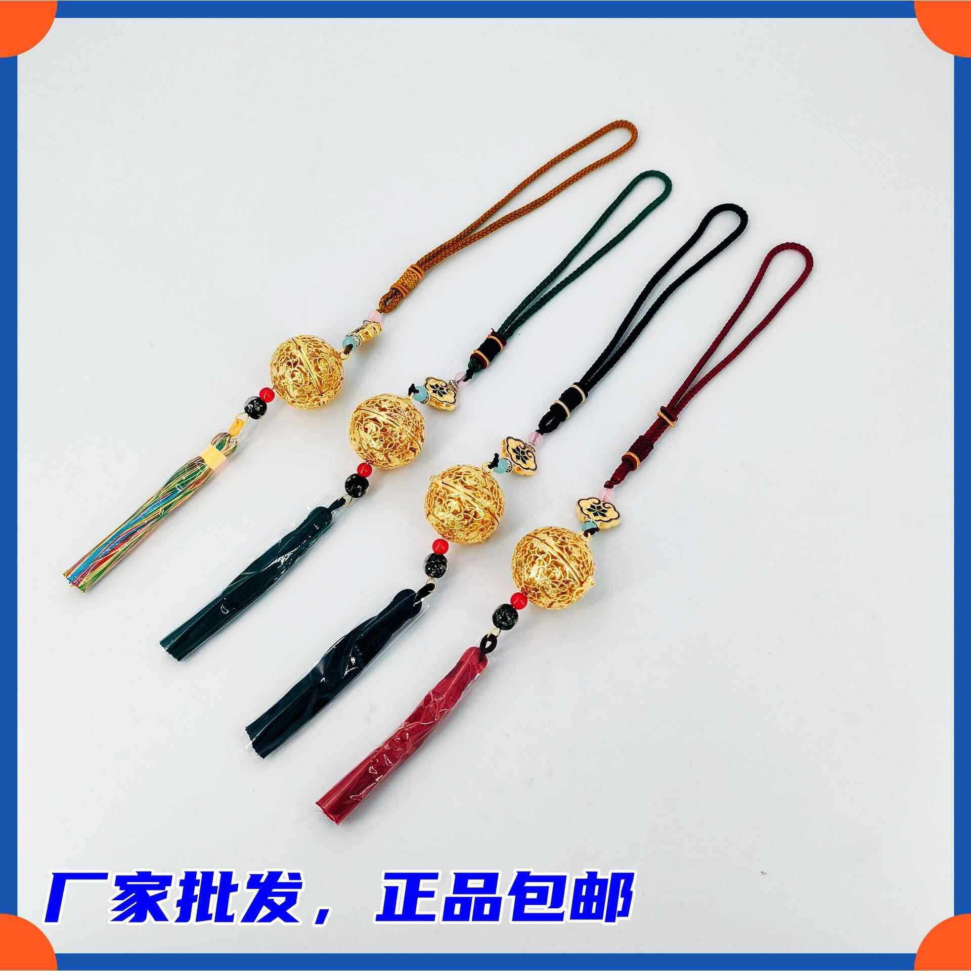 葡萄花鸟纹香囊 陕西贵妃香囊球汉服香香囊随吊饰挂饰