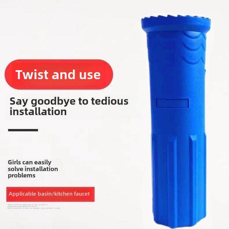 厨房冷热水龙头支架底座32螺母洗脸盆水龙头外置底部快速安装配件