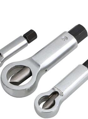 现货22mm分离器-螺母切螺母9器破开螺栓器螺帽3pc批发生锈破受损