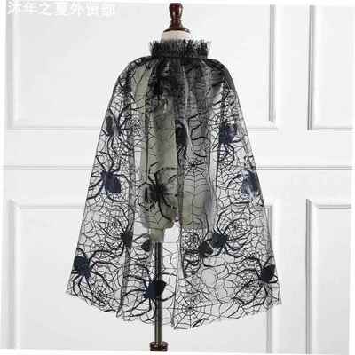 Halloween mesh cloak girl performance costume万圣节网纱披风