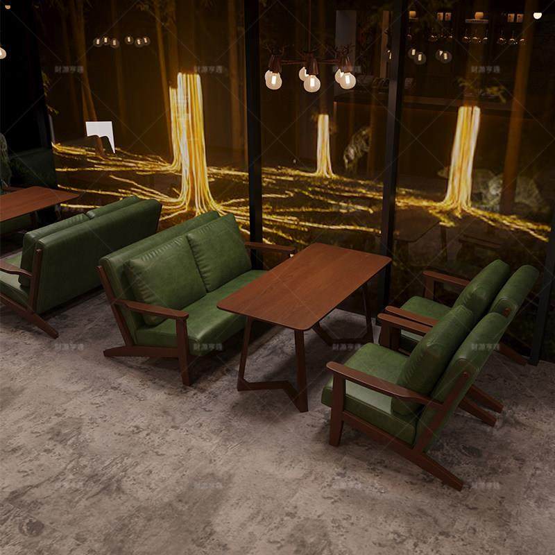 宿覆古酒店合民咖啡厅卡座闲沙发奶茶店实木桌椅组休洽谈接待商用