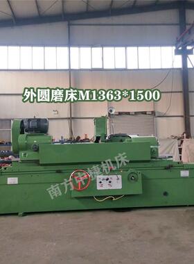 外圆磨M1363*1500内圆磨床内外圆磨床1350/1363外圆磨床厂家
