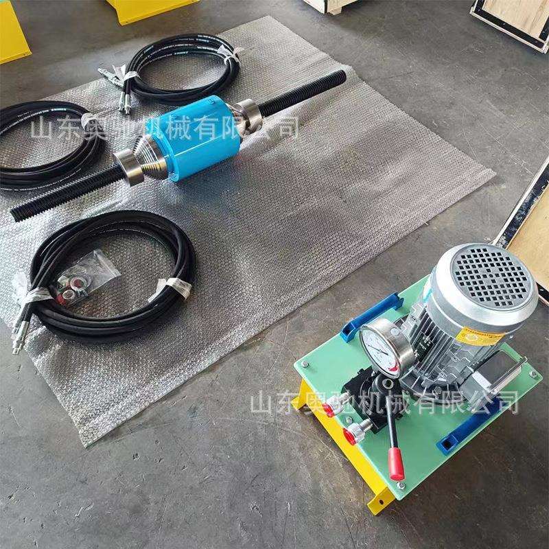 便携式电动压套机 挖机引导槽校正机 履带式挖掘机缸套压装工具