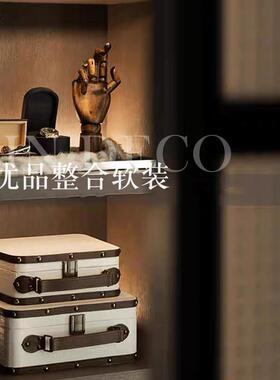样板间衣帽间软装饰品现代轻奢皮革储物盒收纳箱衣柜橱柜道具摆件