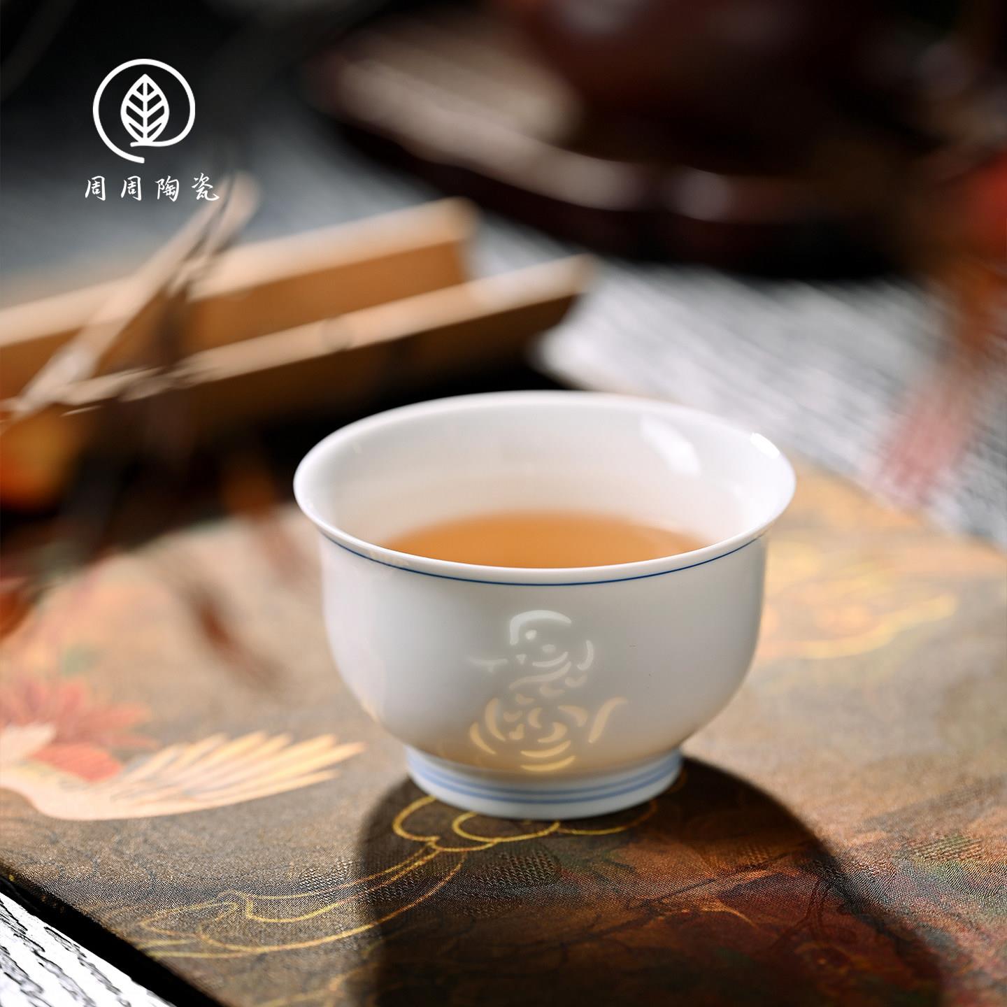 景德镇玲珑瓷生肖蛇反口杯主人杯陶瓷茶杯家用功夫茶杯送长辈茶具