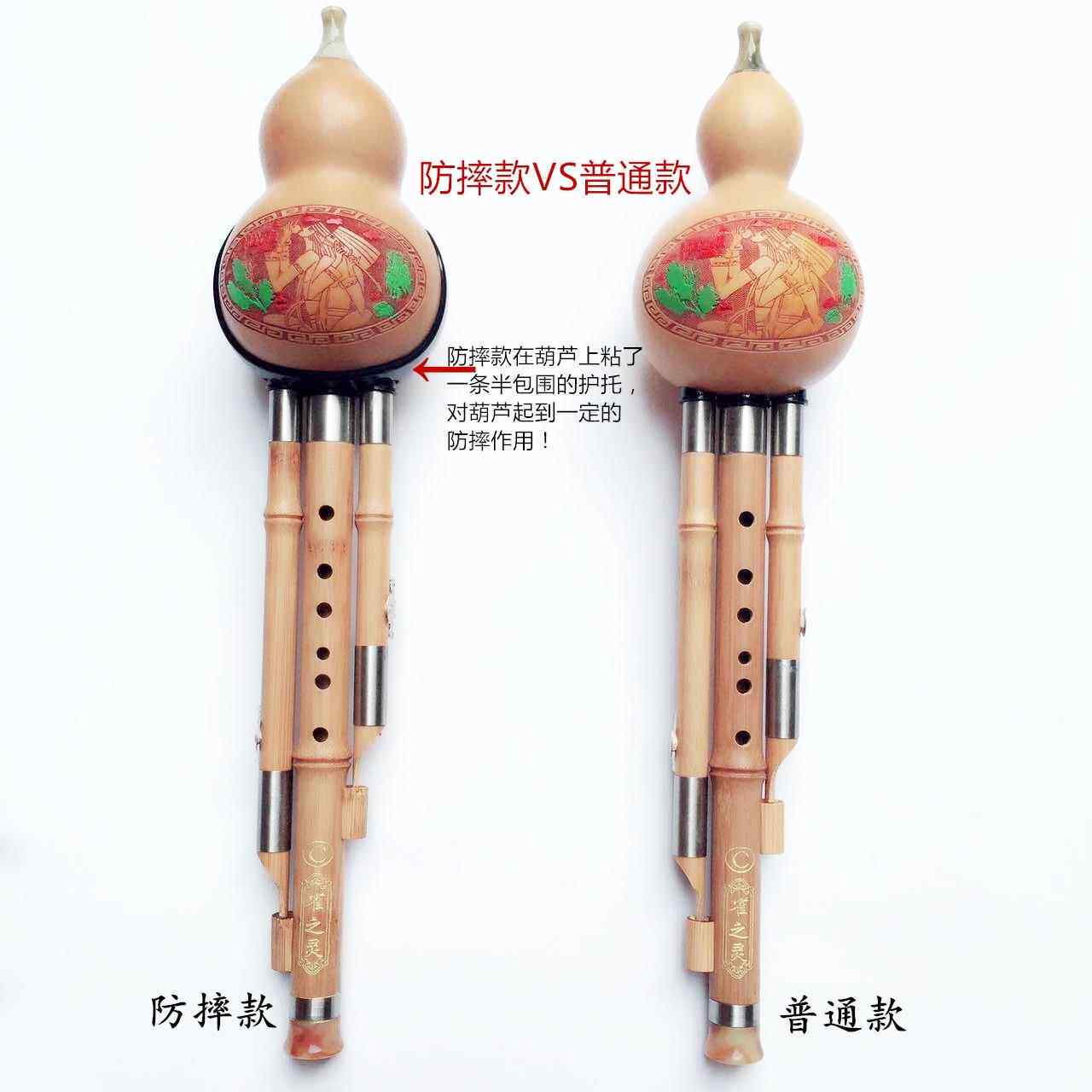 高档南葫葫芦丝音乐器专卖 新款楠竹三可拆初学演奏云芦丝C调降B