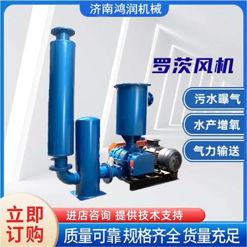 罗茨风机消声器单向阀软连接隔音罩排风降噪配件静音