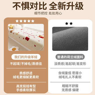 饰少女心阳台垫可机洗冬季 可垂边飘窗垫ins奶油风卧室落地窗毯装