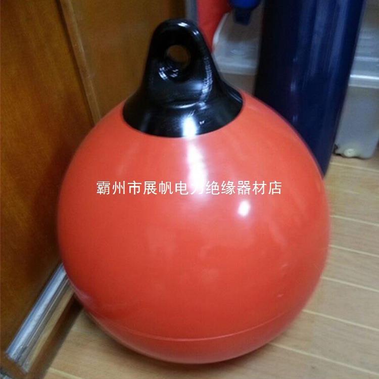 码头船用防撞靠球小型船舶悬挂护舷球球形游艇停靠防碰球